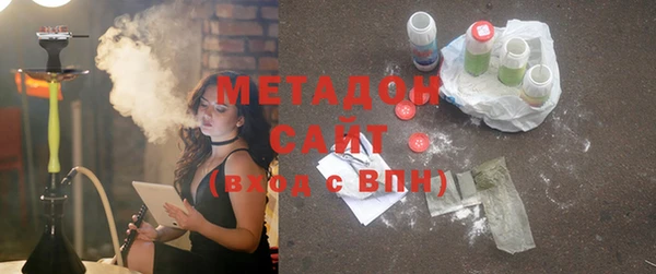 метадон Михайлов
