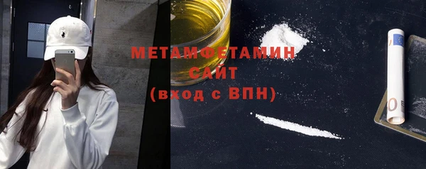 крисы Наволоки