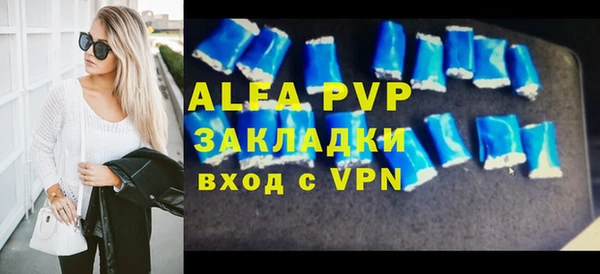 метадон Михайлов