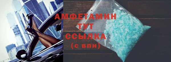 СК Михайловск