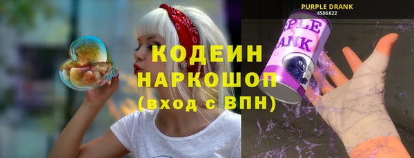 apvp Надым