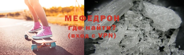 метадон Михайлов