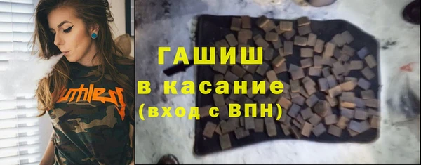 метадон Михайлов