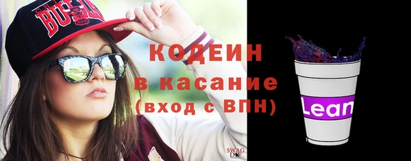 СК Михайловск