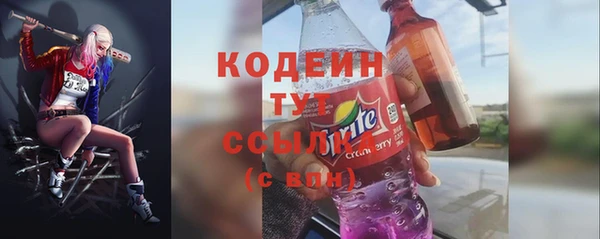 метадон Михайлов