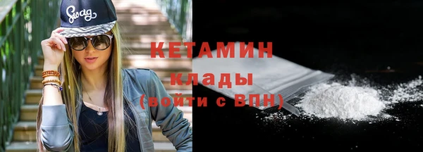 метадон Михайлов
