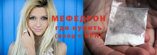 СК Михайловск