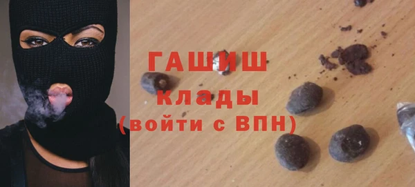 метадон Михайлов