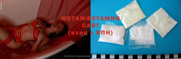 метадон Михайлов