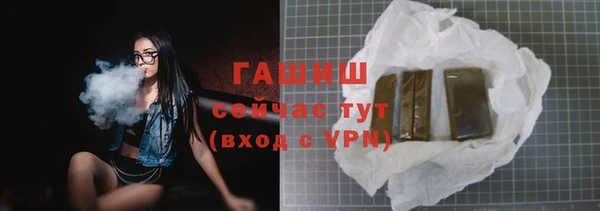 СК Михайловск