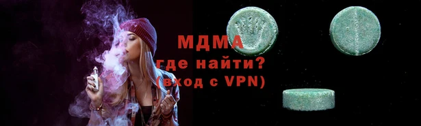СК Михайловск
