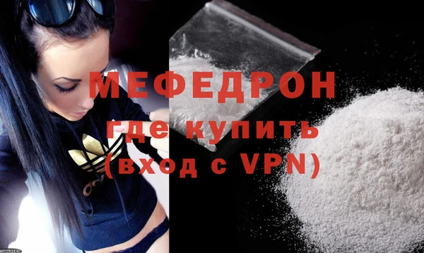 метадон Михайлов