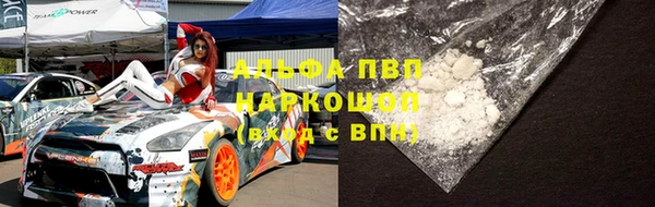 метадон Михайлов