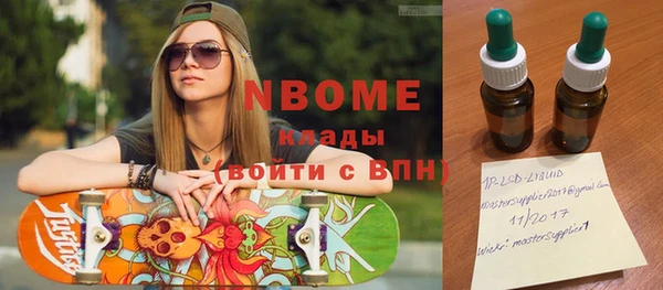 метадон Михайлов
