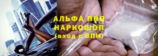 метадон Михайлов