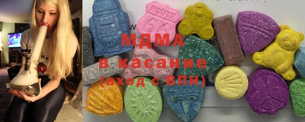 СК Михайловск