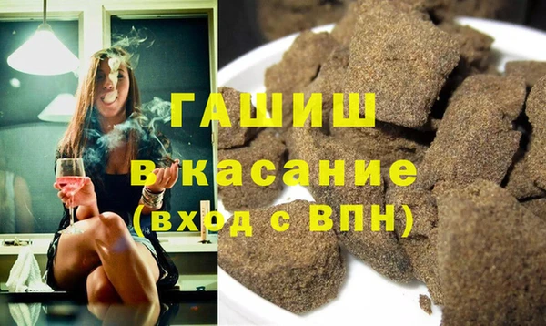 СК Михайловск