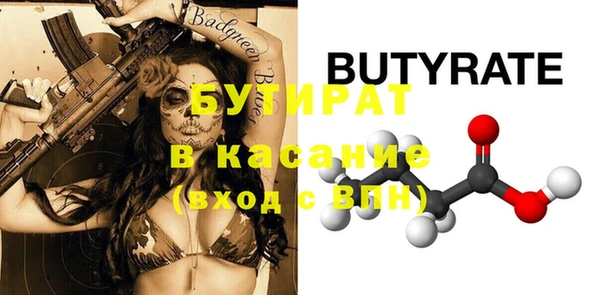 метадон Михайлов