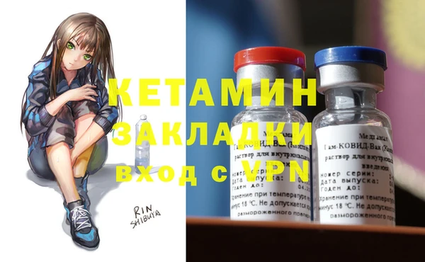 СК Михайловск