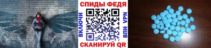 Купить где  Армянск  Метамфетамин Methamphetamine 